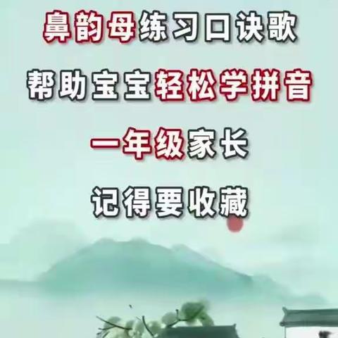 隔离不隔爱，骄子幼儿园陪你们一起成长第二十七期