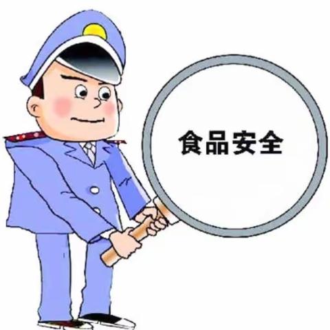 检测中心党小组进社区