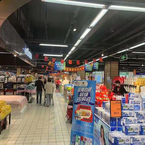 国庆节巡店报告一仓储业态墨水湖店