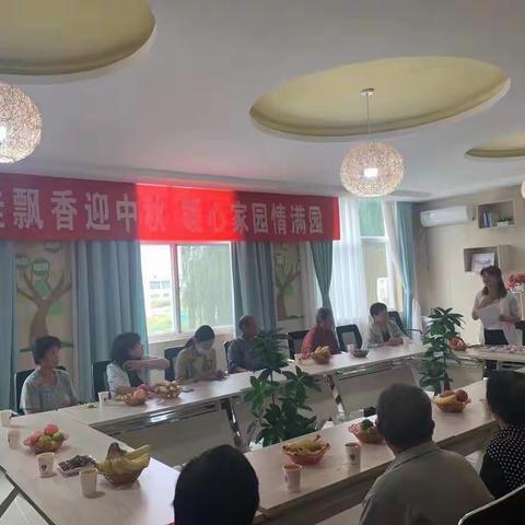 金秋送爽，饺香家园----羊里街道计生协“暖心家园庆中秋包水饺”活动纪实