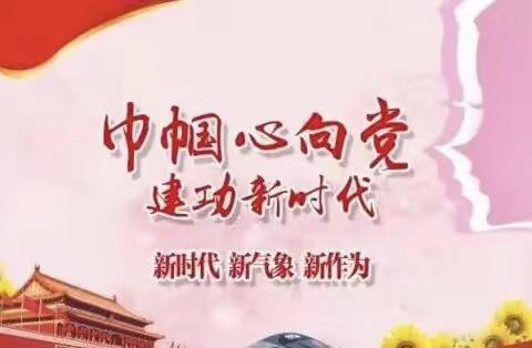 抗击新型肺炎攻坚战，羊里镇计生协在行动。