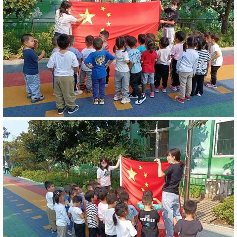 “小小中国心，浓浓爱国情”------密云经济开发区幼儿园小三班