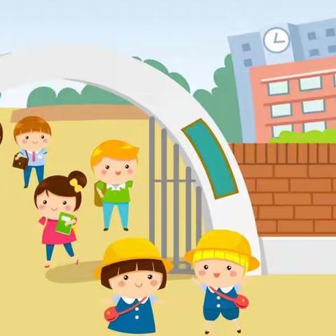 【学科动态】停课不停学  北辛街道中心小学道德与法治组在行动