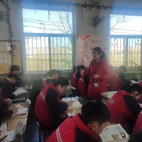 【课堂神圣  唯道是循1】学生课堂笔记法——听化学郭新爱老师课所获