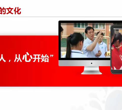绛县县直初中欢迎你——县直初中2022年招生简章