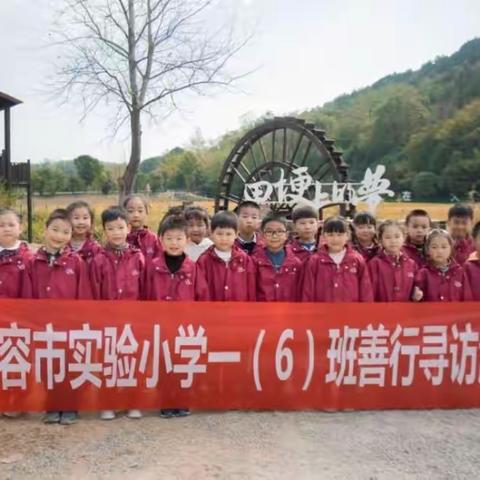 感悟金秋丰收   寻访先进模范