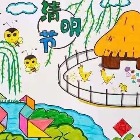 【郯城二小·云端实践】传承精神，献礼清明--一年级数学创意实践作业展示