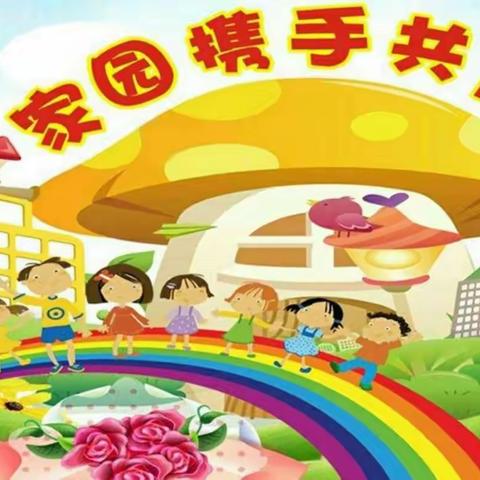 陆军防化学院幼儿园大班组之幼小衔接控笔训练小攻略