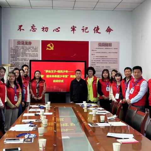 美育润心        “陕”耀童年———“‘陕’耀未来·希望少年宫”走进庙坡小学