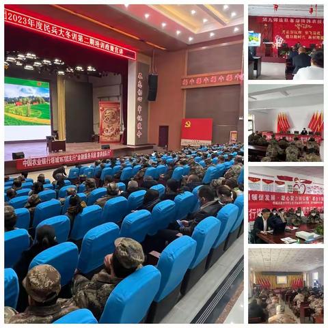 中华财险塔城分公司开展农险科技之冬宣讲培训，为农业生产保驾护航