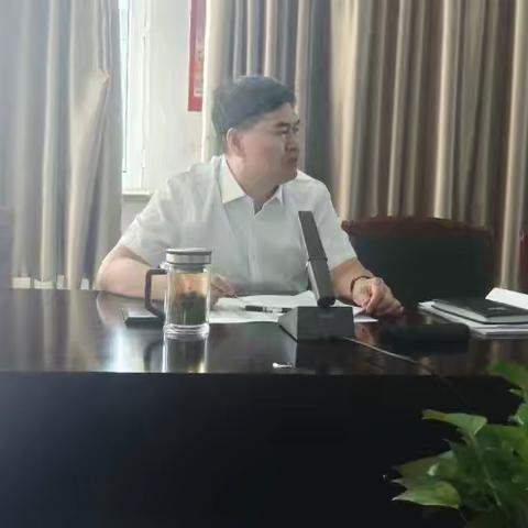 关于塔城分公司召开农险收费进度专项督导会议