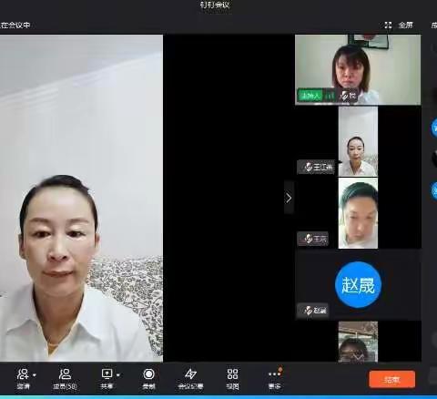 塔城分公司召开农险收官及合规管理培训会议