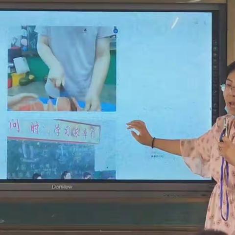 7月4日下午，放学典礼前和六一班孩子一起回看毕业活动美篇和视频！给小学美好的时光画上了句号……