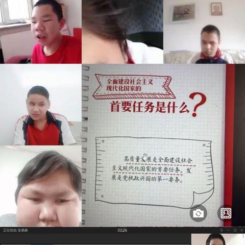 “学习贯彻二十大 立足岗位见行动”系列学习宣传活动之三——《推动教育教学走深走实，彰显实干担当精神》