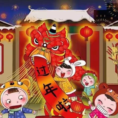 新年视频、照片征集活动