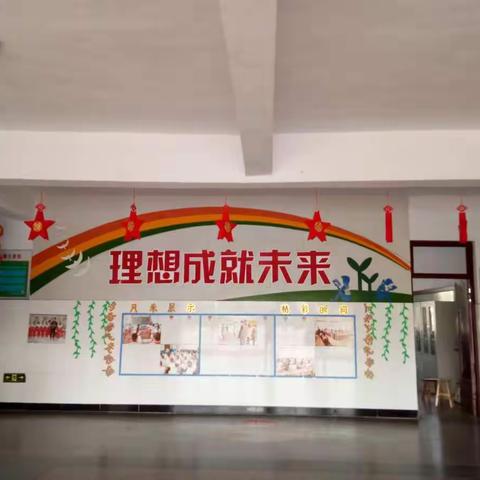 教研无止境，共研共成长——记: 傅庄街道劳模店小学、窑北头小学西片联研活动