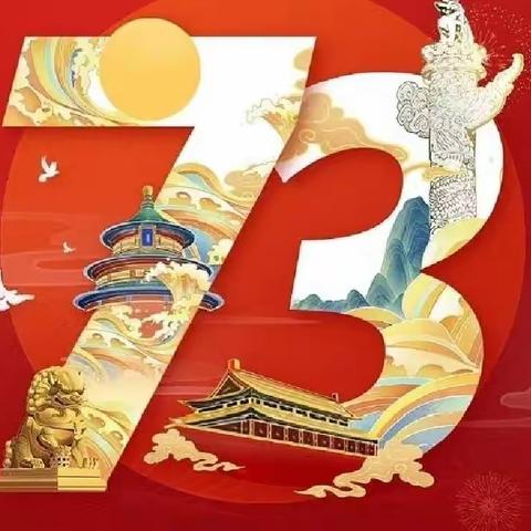 长春文庙小学“喜迎二十大 活力新飞扬”队列广播操比赛