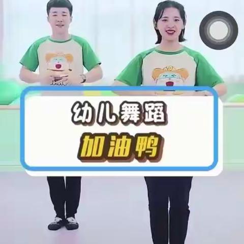 体育游戏：《好玩的鞋子》