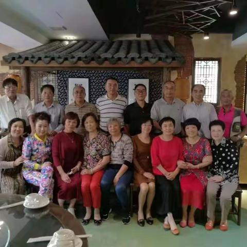 六二班同学聚会