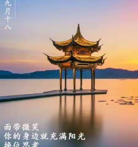 游长兴农家乐