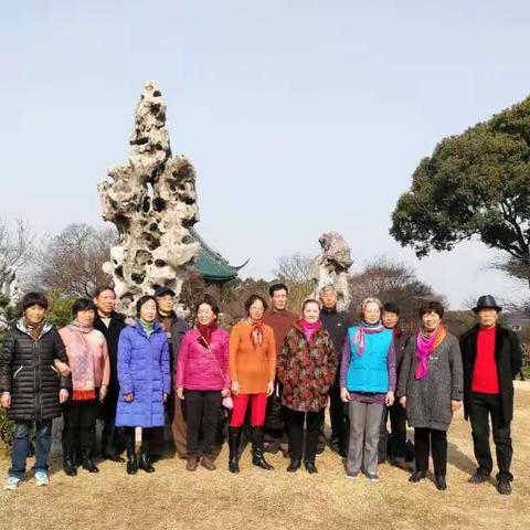 同学聚会梅园