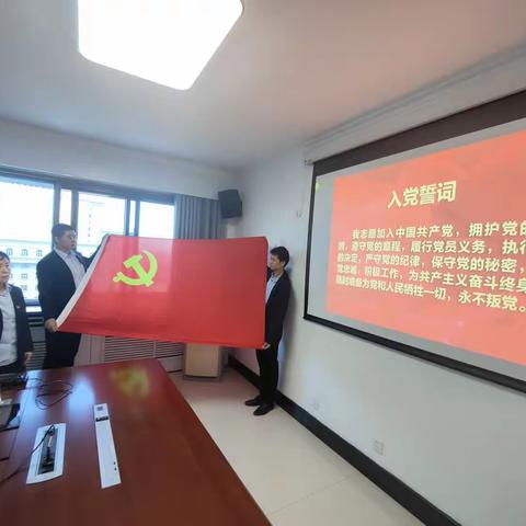 “银证共建谋发展 党建共进谱新篇”