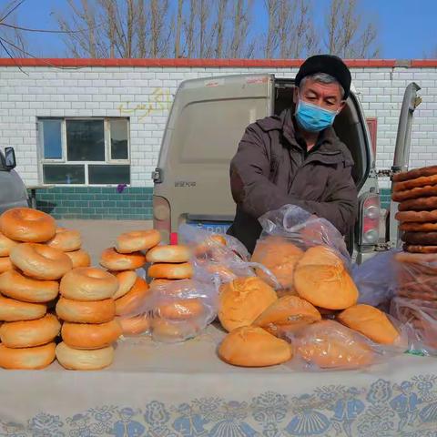 逛＂巴扎＂看人间烟火