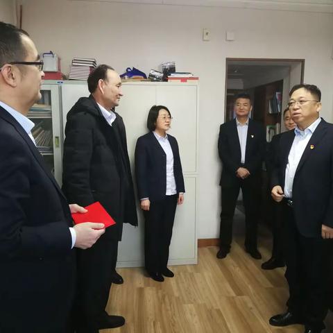 农行博尔塔拉分行党委开展年终慰问