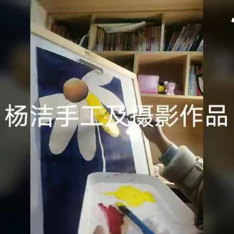 绽放魅力           彰显风采