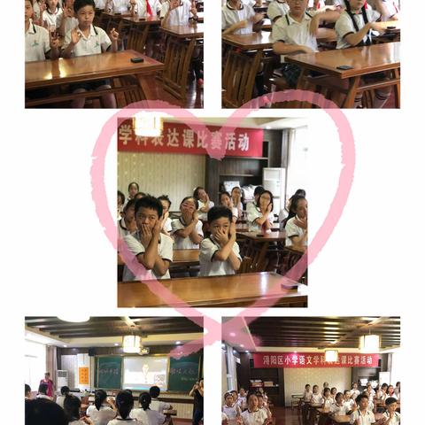 活动手指 锻炼大脑——让思维随着手指动起来