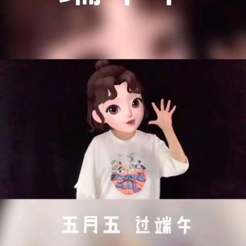 兆麟幼儿园-中班“第二讲”
