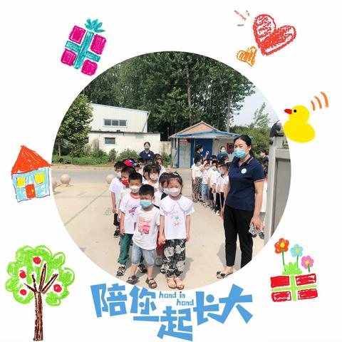 【梁集二小】科学衔接，助力成长----咿佳咿幼儿园小朋友来体验小学生活啦！