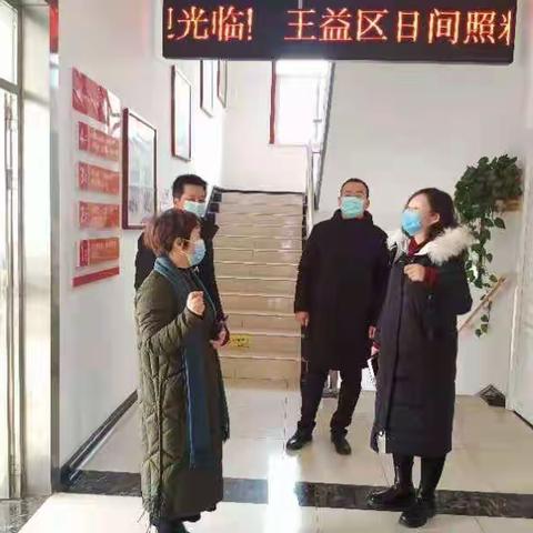 王益区民政局开展养老机构疫情防控检查行动