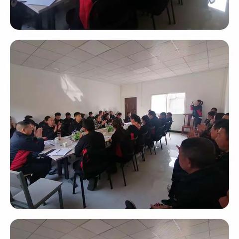 延安市汇德工贸有限公司、陕西龙源阳光检验检测有限公司2020年工作总结暨2021年工作安排部署会议