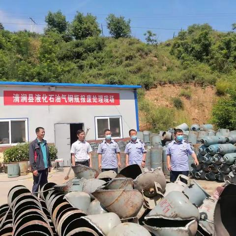 热烈欢迎清涧县市场监督管理局莅临延安市汇德工贸有限公司监督、指导