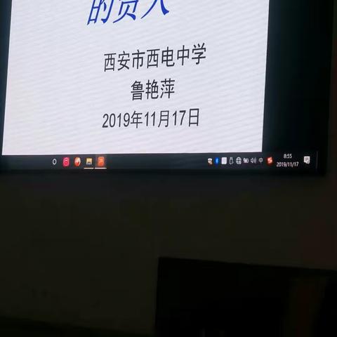 继续教育，不断提高！