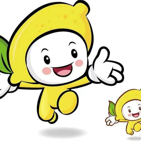 长集镇小园幼儿园中班线上活动“第四期”开始了，小朋友们记得来学习哦！