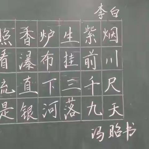 女人花的美篇
