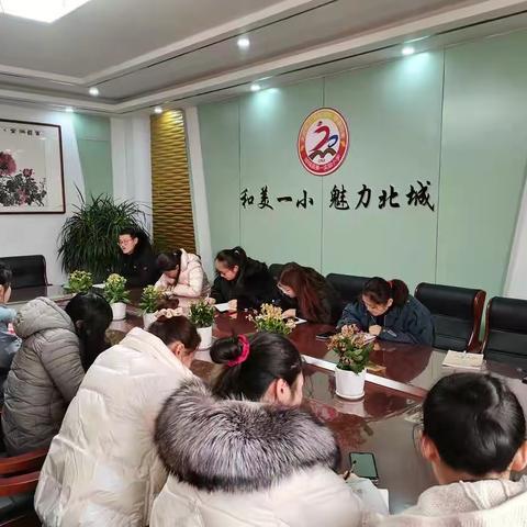 疫情防控不懈怠 应急演练筑防线 ----郯城县第一实验小学北城校区疫情防控演练