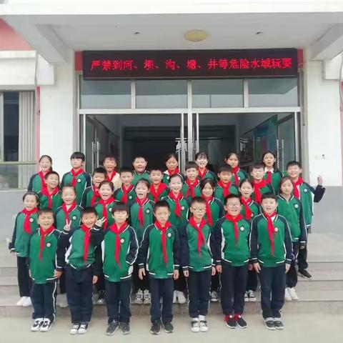 我的老师是“客服”  沙店小学四年级二班停课不停学