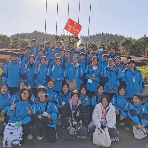 访六朝古都  寻秦淮文化 ———访仙中学九1班南京银杏湖研学之旅