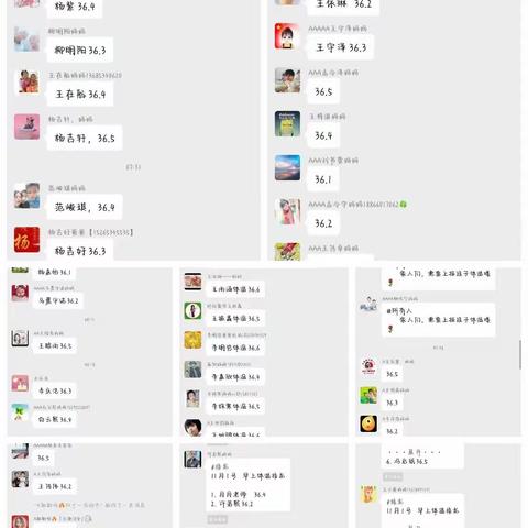 临盘展旭幼儿园“空中课堂”开课啦✨