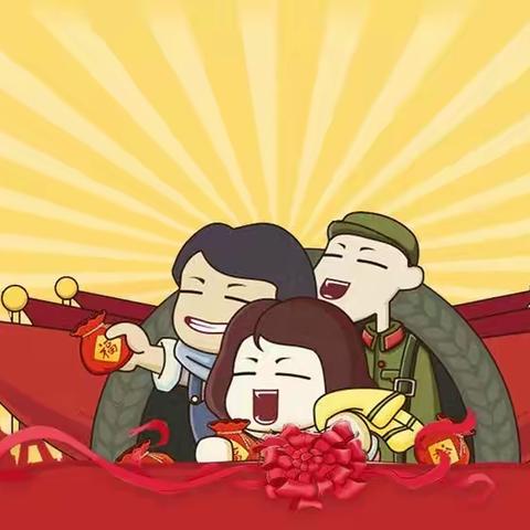 “我是勤劳小帮手，快乐劳动最光荣”实验二小一年级劳动季主题活动