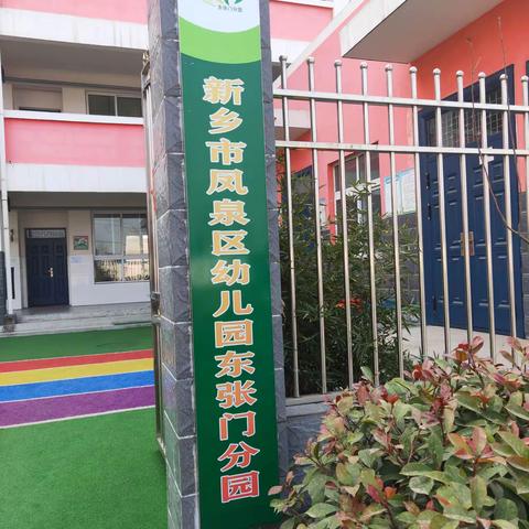 如何预防诺如病毒感染