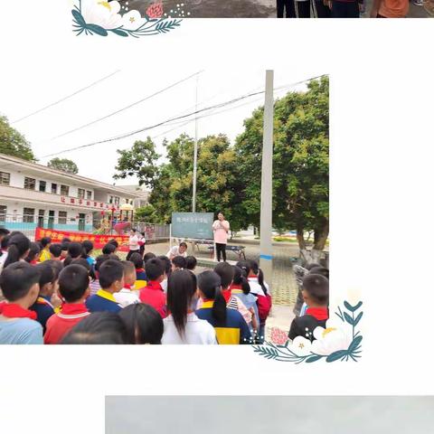 珍爱生命，预防溺水，从我做起一一一文昌小学防溺水演练专题活动。