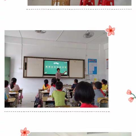 推门听课促成长，关注常态求质量———文昌小学开展推门听课活动