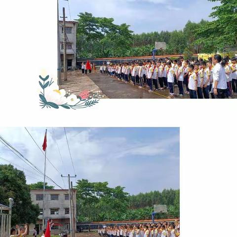 “喜迎二十大，争做好队员”———浦北县石埇镇文昌小学庆“六一”系列活动