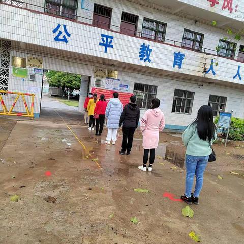 复学实景演练，筑牢安全防线      一一文昌小学开展2022年春季学期的复学演练