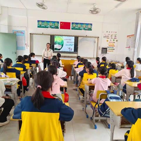 远离性侵害，保护好自己一一一中高年级防性侵安全教育主题活动