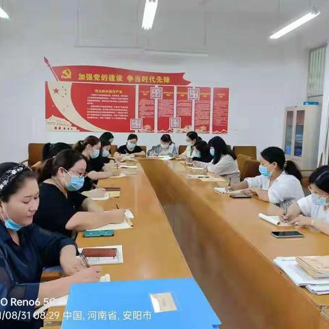 以梦为马，不负韶华——线上教学，龙小语文组在行动